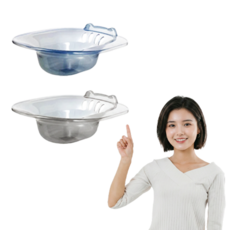 모타모타 가정용 임산부 변기 좌욕기, 클리어블루, 2개