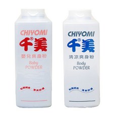 【滿100元出貨】千美嬰兒爽身粉 350g/千美清涼爽身粉 350g, 1個, 千美清涼 (藍) 爽身粉 350g