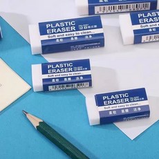 嗨購 小學生專用2B橡皮擦 不留痕少屑 擦的乾淨 考試兒童橡皮擦, 【1塊】考試專用橡皮, 1個