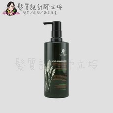 法萱國際 VIESO 瞬間護髮沖洗式調理, 1個, 薰衣草控油舒緩護髮乳400ml
