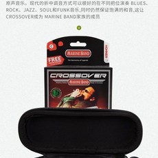 德國和來Hohner Marine Band Crossover 10孔布魯斯口琴 MB00, 1個, #F調