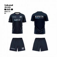 배구유니폼세트 남녀공용 전문 경기훈련 팀복 맞춤제작 디지털프린트, HP009 모델(인쇄 가능)