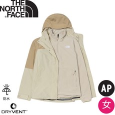 The North Face 女 DV兩件式防水透氣刷毛保暖外套AP 黃卡其