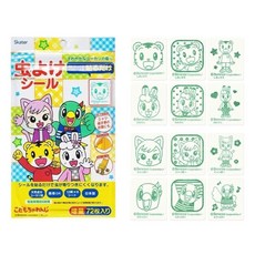 Skater 防蚊貼 日本製造 驅蚊貼片 卡通 防蚊貼片 巧虎 恐龍 多啦A夢 Kitty 和光堂 防蚊貼紙, 1個, 巧虎 / 8365