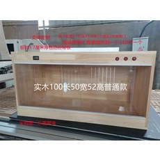 도마뱀 파충류 레오파드게코사육장 사육장 하우스 케이지, 1개, Q_100x50x52 스트립형 통풍구