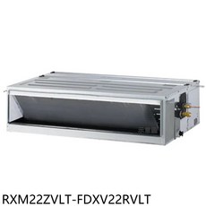 RXM22ZVLT-FDXV22RVLT冷暖空調，節能靜音，智能溫控，多重過濾，時尚外觀, RXM22ZVLT-FDXV22RVLT, 圖片色