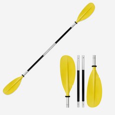 四段雙頭槳 鋁合金船槳 獨木舟划槳 皮划艇划槳 四節組合槳 台灣出貨, 黃色四段雙頭槳