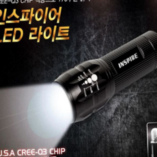 led 손전등 아웃도어 휴대용 캠핑용 충전식 손전등 라이트 전조등 자전거 초경량 야간용 작업용 등산용, 07.SL-08