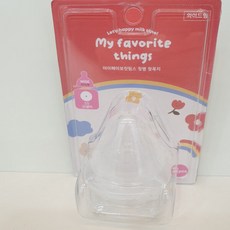 아가방 마이페이보릿띵스젖꼭지01P082102_IC