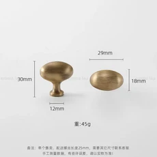 가구손잡이 엔틱 서랍 도어 붙박이장 방문 인테리어 DIY 싱크대 가벼운 고급 황동 가구는 복고풍 긴 스트립, 23 04-29MM