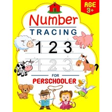 Number Tracing for Preschoolers: Kindergarten and Kids Ages 3-5 Handwriting Activity Math Workbook ... Paperback, Independently Published, English, 9798682506842