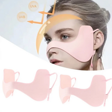 UPF 50+ 자외선 차단 마스크 2개입, Yellow