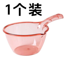 耐摔加厚食品級PET水瓢 大容量透明水舀 廚房導流水瓢, 水晶透明水勺-粉色【1個裝】高顏值加厚