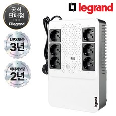 르그랑 6구 UPS KEOR 멀티플러그 600VA 360W 무정전전원장치, 1개