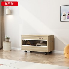 森鱗紀 爬蟲飼養箱 恆溫箱, 1個, 高40寬40深度40單層,包含燈座燈線