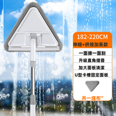 VANLUEE 擦窗清潔器 玻璃窗戶清潔 刮擦兩用整理, 1個