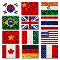 [매직북스] 세계여러나라 국기 포일아트 만들기 (12개묶음), 1세트, 혼합
