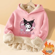 新款 兒童衣服 庫洛米女童冬季外套連帽衛衣加絨新款洋氣兒童洋氣保暖加厚衛衣潮