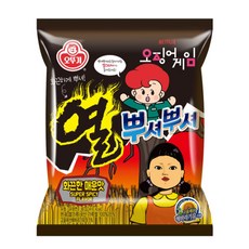 오뚜기 열뿌셔뿌셔 화끈한 매운맛, 5개, 90g