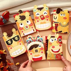 馬上暴富2026紅包通用創意立體馬年卡通利是封過新年春節壓歲, 1個, 耳朵卡通套裝*大1份,可愛卡通紅包6個