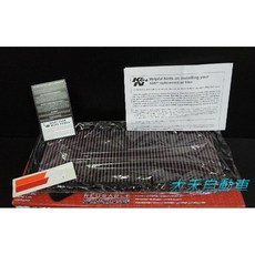 K&N 高流量空氣濾芯 AUDI VW A3 S3 TT GOLF GTI PASSAT 33-2888 大禾自動車 正美國