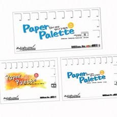 소팔레트 종이팔레트 소 30매 1개입