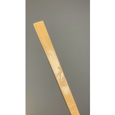雕刻摺扇 山水, 如圖所示, 1個