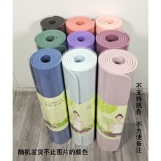 휴대폰 링 라이트 유튜브 요가매트 필요가매트 필라테스 매트 넓어짐 및 댄스 TPE, 18 약간의 하자가 있는 경제적인