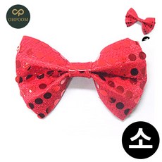 [픽커] 아동넥타이 남자아동나비넥타이 반짝나비넥타이 어린이 나비 레드 넥타이 소형