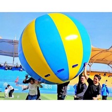 빅볼 대형공 체육대회 공굴리기 단체게임 에어볼 직경 몽땅, 두께 2미터 6-8명용