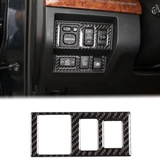 Aunginsy Central Control 대시보드 패널 스트립 트림 토요타 툰드라 2014-2021 소프트 탄소 섬유 센터 콘솔 대시 보드 몰딩 장식 스티커 보호 커버 액세, Headlight Mirror Adjustment Bu