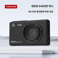 휴대용 디지털 카메라 빈티지디카 픽셀 초소형 여행용, 검은색 6400만 16G, 기본 색상