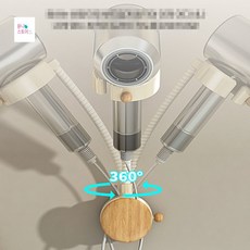 윤니디자인 드라이기 거치대 헤어드라이거치대, 아이보리