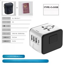 자이클랩 해외여행용멀티어댑터 여행용 플러그 어댑터, 화이트 3, 기본 색상