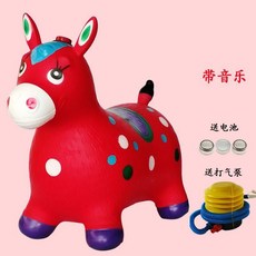 兒童玩具音樂跳跳馬充氣動物, 1個, 新款 50首音樂款彩繪紅馬 送氣泵