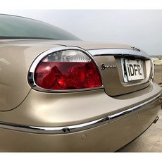 Jaguar S-Type STYPE 04 08 原廠保險桿鍍鉻條, 1個, 後左(駕駛邊)