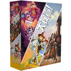 大搜查 03 絕密冒險 繁體中文版, 1個