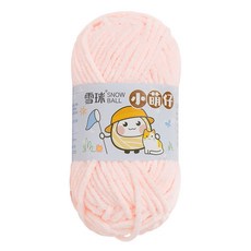 嚴選好物 雪球小萌仔手工diy編織粗毛線冰條線萌小寶寶吖線鉤針織圍巾玩偶