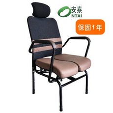 安泰樂齡起身椅AI-207h免插電氣壓推升樂齡輔助起身椅單人孝親扶手椅