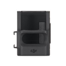 DJI Pocket 3 轉接元件, 1個, 5ZMZMA5001PDDB