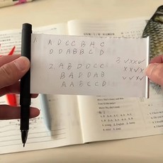 시험기간 몰래쓰기 펜 컨닝펜 컨닝페이퍼볼펜 쓸데없는선물 만우절 선물 장난 아이템 학생 몰카 굿즈, 블루, 블루