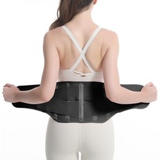 몸매 교정 + 지지대 기능 겸용 얇고 통기성 좋은 허리보호대, 검정, 1개