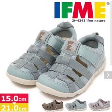 IFME 兒童涼鞋 20-4343 ifme nature