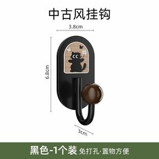 CP 臺灣發貨 沃衛門後掛鉤無痕強力承重掛鉤廚房牆上壁掛粘鉤臥室衣帽掛牆掛鉤, 1個, 黑色掛鉤-門形(1個裝)