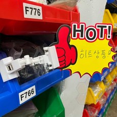 팝카드 HOT 10P 카페POP 편의점가격표