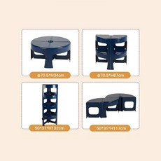 북유럽 모듈 원형 테이블 수납장 선반 진열장 모듈형 협탁 미드센츄리 분리형 가구, 조립형, 블루_4개