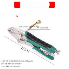 배관용품 보일러 분배기 밸브 온수 파이프 작업 플라이어, 분수기 온수기 플라이어, 1개