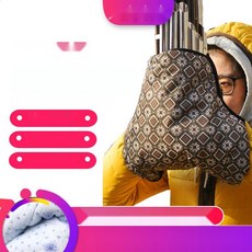 생황 17황 21황용 워머 방한 커버 보온 손토시, 2. 블랙