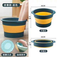 折疊泡腳桶 附按摩腳底穴位, 藍色足浴盆【可摺叠-帶按摩】, 1個