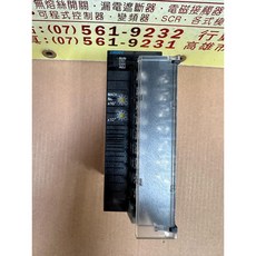 OMRON歐姆龍 CJ1W-DA08V (4723)類比輸出模組，適用於PLC控制系統，提供精確訊號轉換, CJ1W-DA08V (4723)